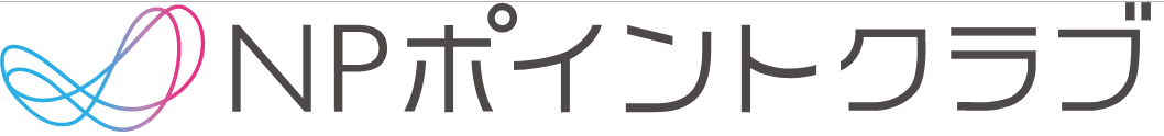 Npポイントクラブ ゲームして稼げる 口コミや評判 特徴メリットなどまとめ マネ部