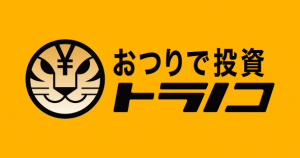 トラノコ
