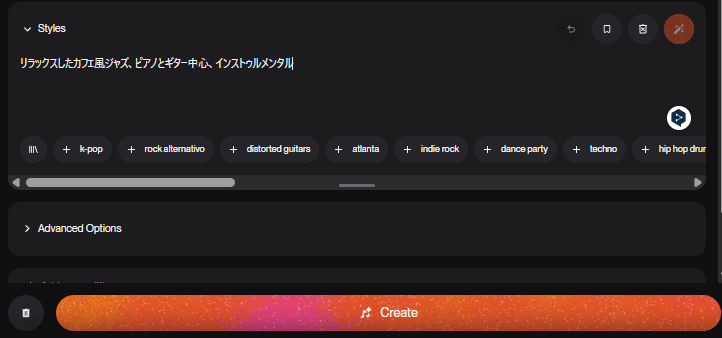 音楽生成AI プロンプトのコツとおすすめ例